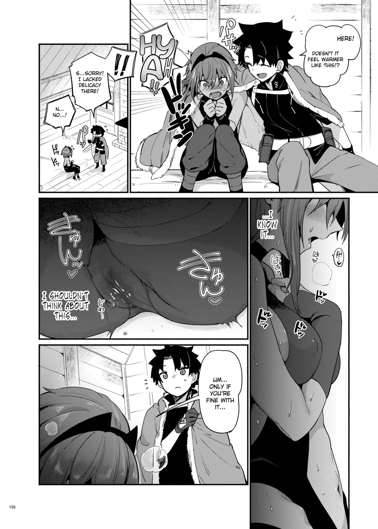 Hentai Manga Comic-FGO Lovey-Dovey Erotic Collab ~Pure Love Singularity Lovedea~-Read-19